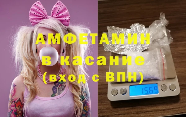 ECSTASY Белоозёрский