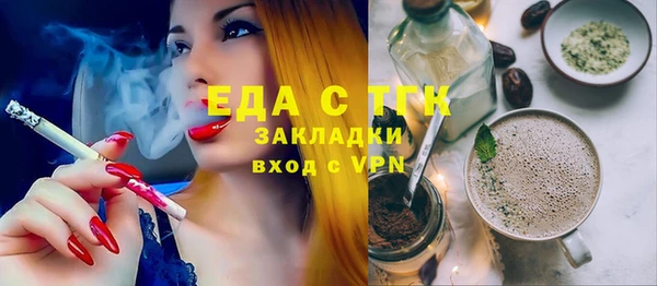 ECSTASY Белоозёрский